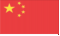 Chiny